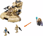 LEGO® Star Wars AAT components